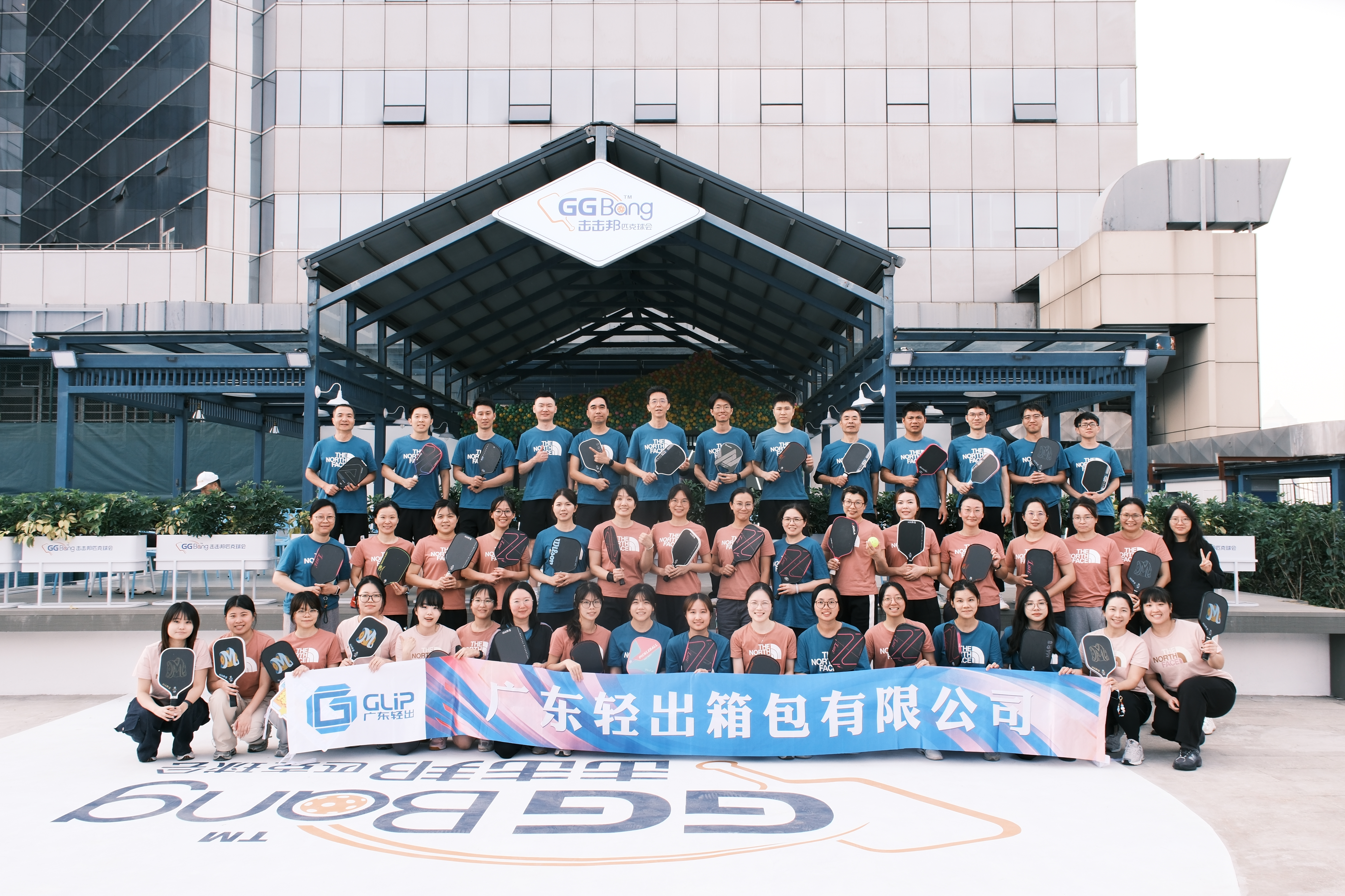 OUR TEAM